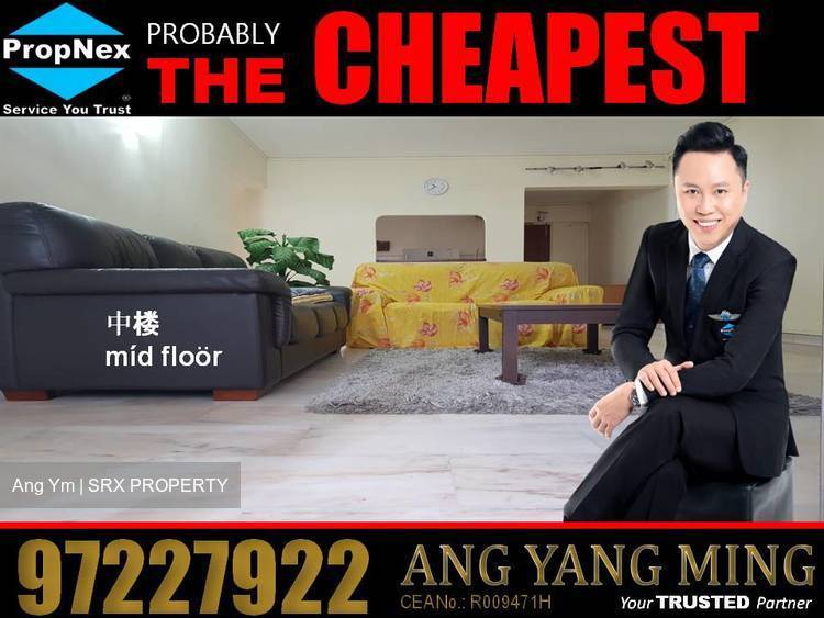 Bukit Batok East Avenue 3 thumbnail photo